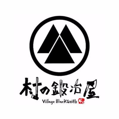 村の鍛冶屋